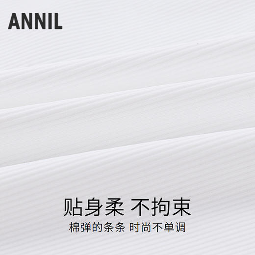 女童针织背心夏季新款安奈儿童装实体店同款AG522682 商品图2