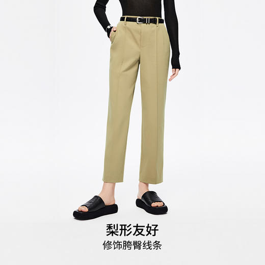 simplepieces春秋款SPS休闲裤中高腰显瘦九分直筒裤梨形友好女装 商品图4