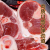 25年鲜颂坊黑猪肉398型-猪事吉祥/盒【LXSWCJ2.0】 商品缩略图4