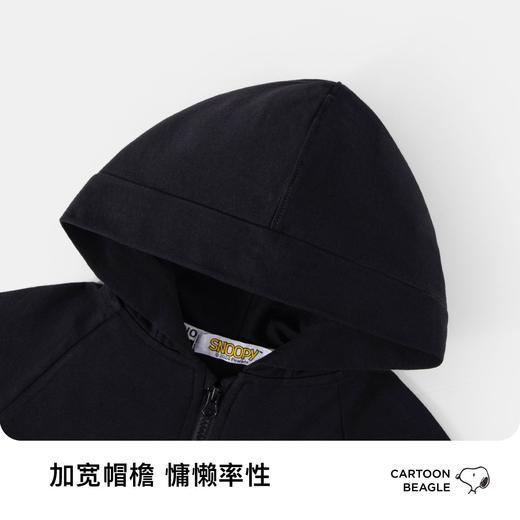 【清仓捡漏】【130-160】【史努比】男童春秋连帽外套运动开衫 商品图6