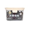 泉利堂冰糖杨梅（ 228克） 商品缩略图0