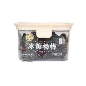 泉利堂冰糖杨梅（ 228克）