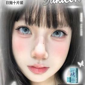 【Yukicon日抛 水野亚美】一键了解一下动漫眼美学～