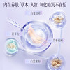 京润珍珠 8g珍珠养肤蜜粉散粉控油亮肤 商品缩略图5