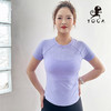 壁虎瑜伽【2503SY337】糯米提高弹软糯短袖T恤【5天发货】 商品缩略图4