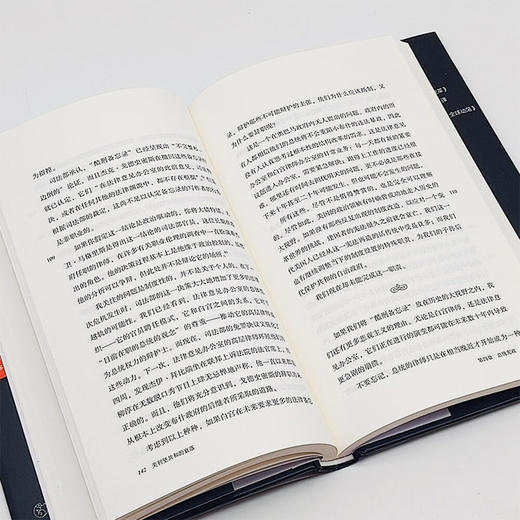 美利坚共和的衰落：总统扩权之源，共和衰落之谜 商品图9