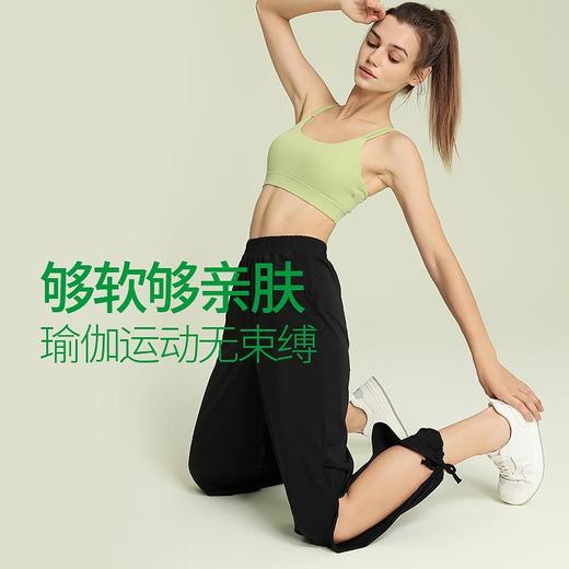 （断码清仓。不退不换）梵美人 瑜伽背心Y3001 可拆卸胸垫 裸感面料 商品图1