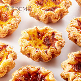 法式焗烤布丁厚塔（2个装） | French baked pudding tart