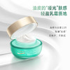 安安金纯深海藻抗皱紧致精萃乳霜55g【龙菲精选】 商品缩略图6
