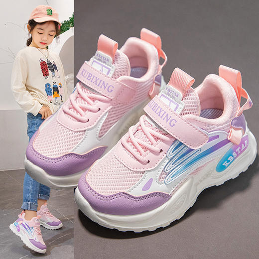 【圆润鞋头，透气鞋面】儿童网鞋春夏季新款 男童运动鞋 透气软底女童跑步鞋 学生休闲鞋-QQ 商品图1