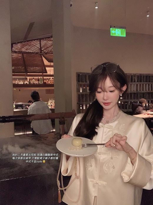 金蘑菇菇 香浮花月 春日迟迟/ 新中式千金 洛神赋与金丝小种 商品图0