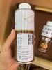 新阗恰果·核桃油礼盒 280ml*2   冷榨工艺 滴滴醇香 商品缩略图2