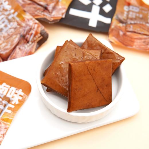 218g佬街食代 卤味豆干/鸡汁豆干/油焖笋豆干五香味 非转基因大豆手工制作 商品图2