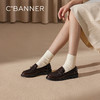 千百度复古轻盈乐福鞋女款通勤漆皮小皮鞋正装单鞋A25169108 商品缩略图0
