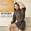 Leorrey/乐拉透气防晒衣女轻薄户外凉感防紫外线皮肤衣短外套WT0188 商品缩略图0