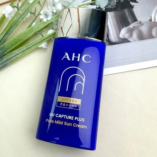 韩国AHC小蓝瓶防晒霜SPF50+PA++++50ML/90ML 商品图3