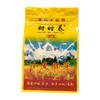 五谷营养即食小麦胚芽 新疆特色食品 时时养小麦胚芽麦片450g 商品缩略图0