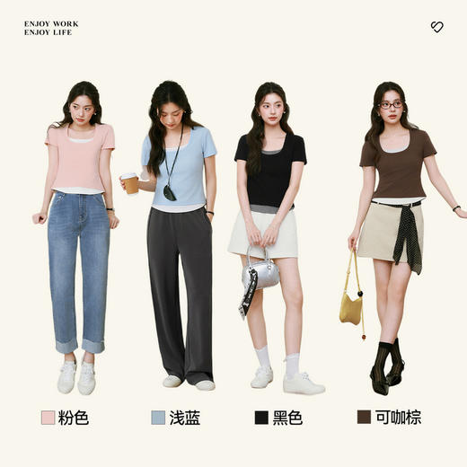 【严选】诗凡黎假两件撞色拼接T恤女2025春新款褶皱收腰短款修身上衣7G3300111 商品图1