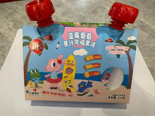 新巧凤蓝莓葡萄可吸果冻110g 商品图0