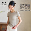爱暇步春夏跑步运动T恤女高端瑜伽服上衣时尚显瘦速干短袖普拉提健身服 A25181NSYW灰杏色/无胸垫 商品缩略图7