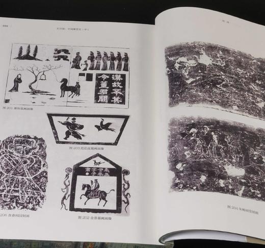 “东洋镜”丛书1-11辑，16开，全15册，[日]大村西崖、关野贞、伊东忠太、鸟居龙藏等著，广东人民/中国工人/北京日报出版社出版，印次不详，定价：1966，普通版售价498，喷绘版698元。 商品图14