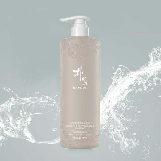 朴写氨基酸轻柔丝滑香氛洗发乳760g 商品图4