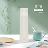 膳魔师户外保温杯520ml 商品缩略图0