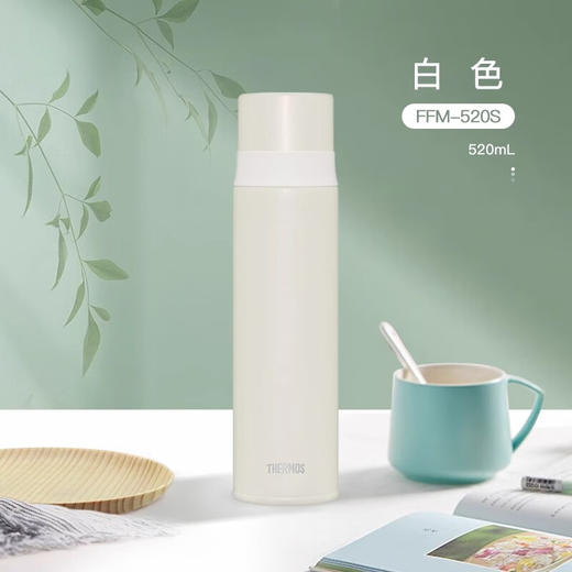 膳魔师户外保温杯520ml 商品图0