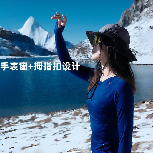 灰壳 女款 户外美利奴羊毛速干登山天丝长袖打底衫带手表窗 商品图1