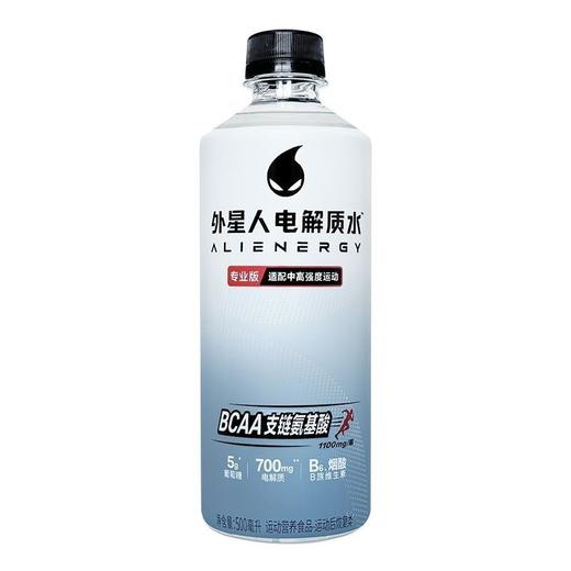 外星人电解质水运动型 商品图2