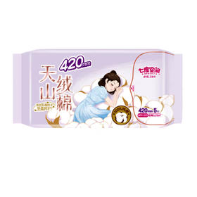 七度空间天山绒棉超特长夜用卫生巾【5片】