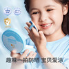 【光敏肌系列：适合5小时内外出】Hi!papa婴儿防晒乳SPF20 PA++（气垫版）儿童可用纯物理防晒15g 商品缩略图3