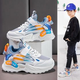 【圆润鞋头，透气鞋面】儿童网鞋春夏季新款 男童运动鞋 透气软底女童跑步鞋 学生休闲鞋-QQ