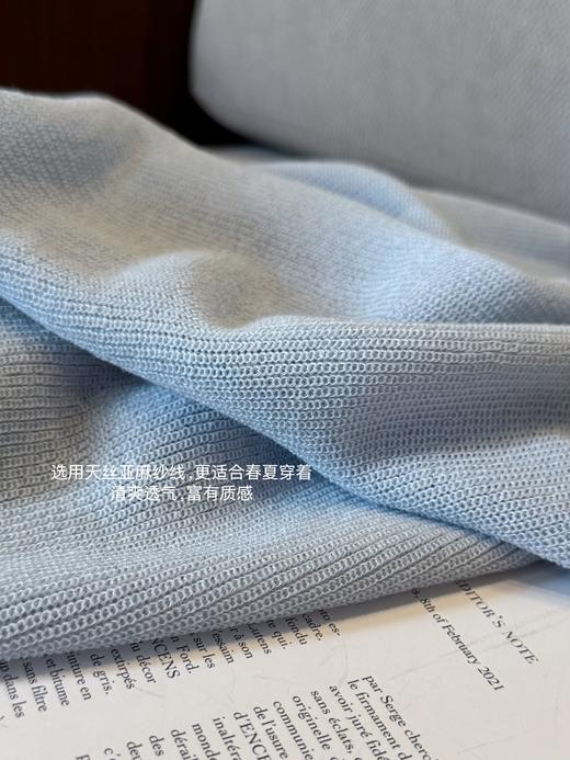 巴黎漫步 | 温柔显白的针织开衫 天丝亚麻纱线&两种穿法 淡蓝色 商品图3