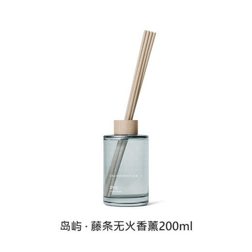 Skandinavisk北欧天然无火藤条香薰室内扩香小众香氛礼物森林海藤岛屿峡湾藤条香薰 商品图6