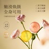半亩花田玫瑰花瓣香氛精油皂100g 商品缩略图2