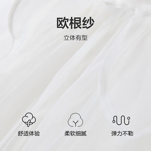 笛莎Deesha 童装女童连衣裙2025夏新款女童优雅公主绣花飞袖装饰网纱礼服裙 商品图3