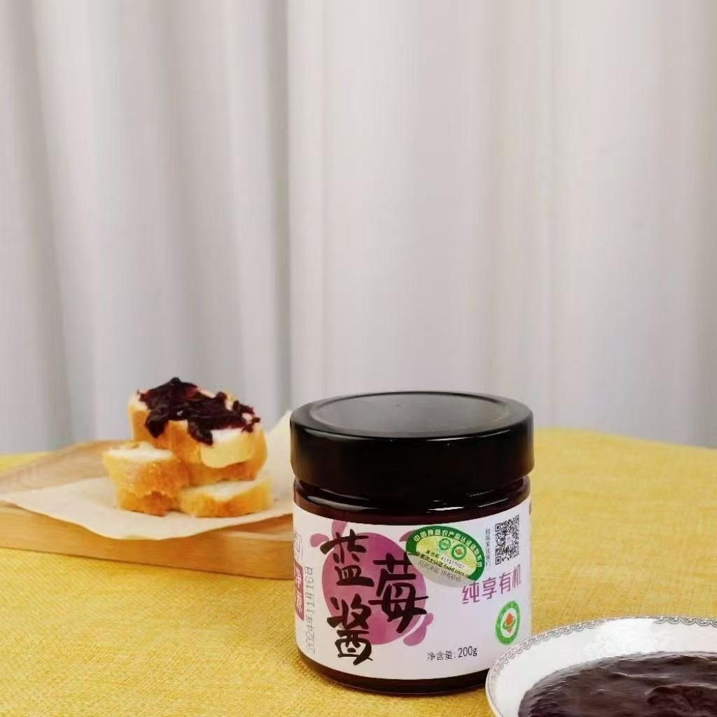 无添加有机蓝莓山新鲜蓝莓酱