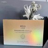 韩束高肌能玻色因胶原奢享礼盒 商品缩略图3