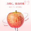 新鲜水果  樱桃小苹果带箱 5斤装 商品缩略图2