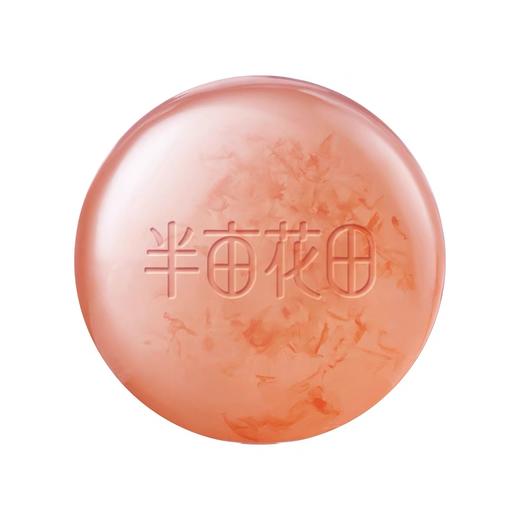 半亩花田玫瑰花瓣香氛精油皂100g 商品图0