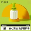 小仓熊变色泡泡洗手液250ML 商品缩略图0