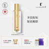 La Pulovce拉普瑞斯抗皱保湿紧肤水紧致爽肤水120ml 商品缩略图0