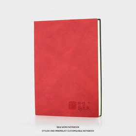 好运笔记本 | 记录你努力学习的痕迹