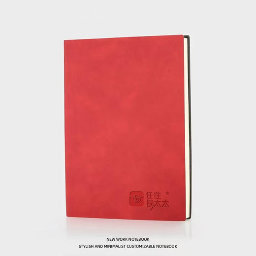 好运笔记本 | 记录你努力学习的痕迹 商品图0