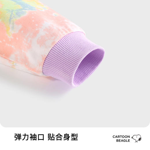 【清仓捡漏】【两件套】【史努比】【100-140】女童春秋扎染卫衣卫裤套装 商品图6