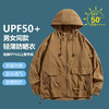 百媚生 UPF50+ 情侣防晒衣夏轻薄透气防紫外线皮肤衣2350 商品缩略图8