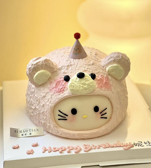 粉色小熊KT猫款 商品图0