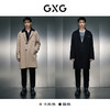 GXG男装 多色时尚保暖长款大   冬季热卖GEX12626074 商品缩略图3