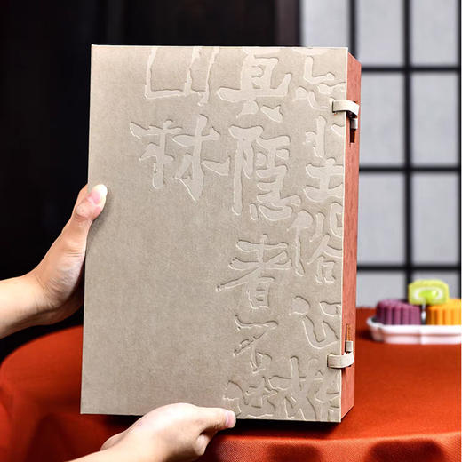 【寸金寍香】奇楠沉香茶 250克（125克*2罐）10年结香【D类】 商品图5